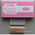 Huanqiu Brand Magnetic Bead Sticker